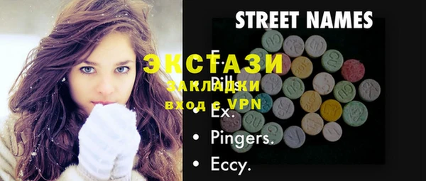 mix Наволоки