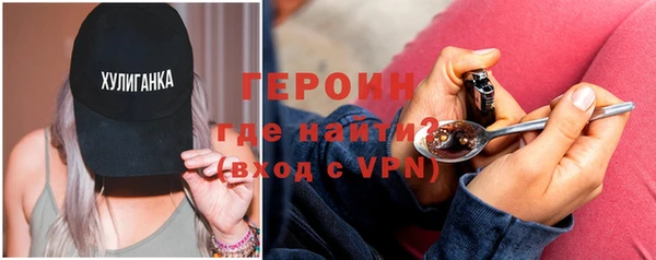 амф Михайловка