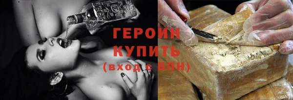 mix Наволоки