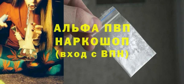 МДПВ Михайлов