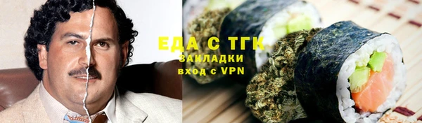 mix Наволоки