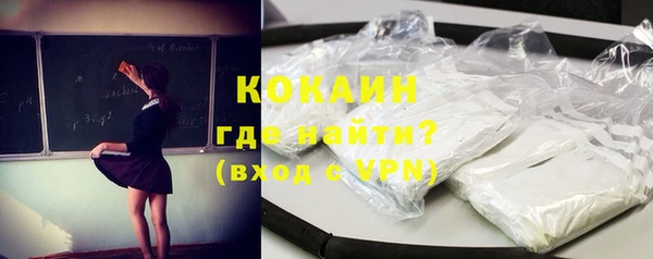 mix Наволоки