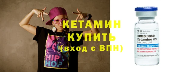 МДПВ Михайлов
