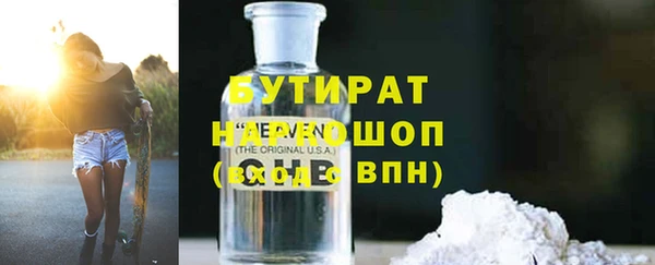 МДПВ Михайлов