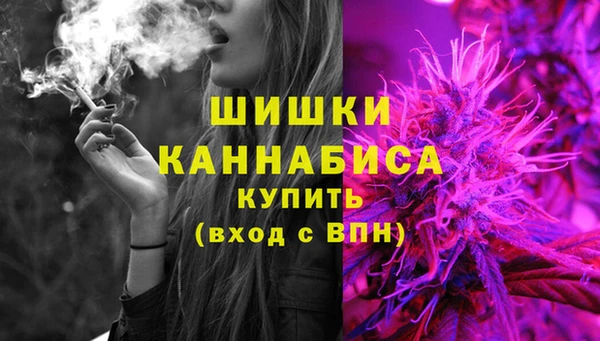 кокаин премиум Надым