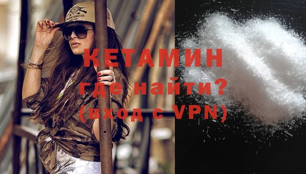 амф Михайловка