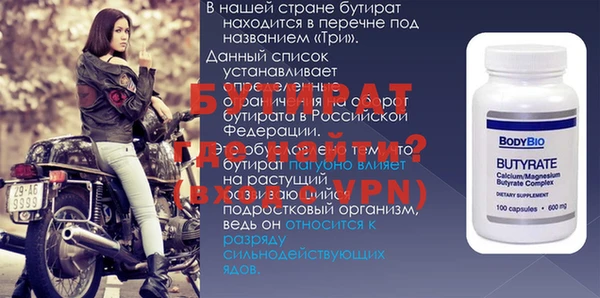 МДПВ Михайлов