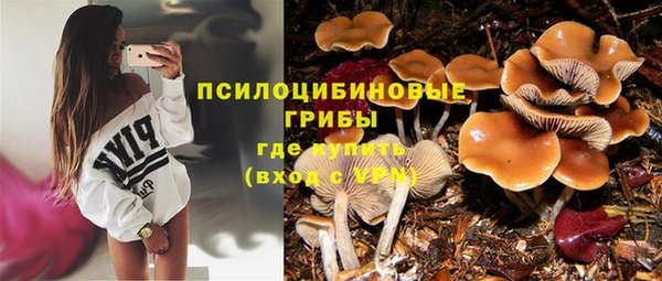 mix Наволоки