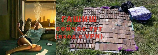 ешки Сосновый Бор