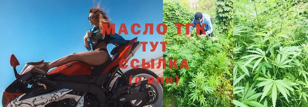 амф Михайловка