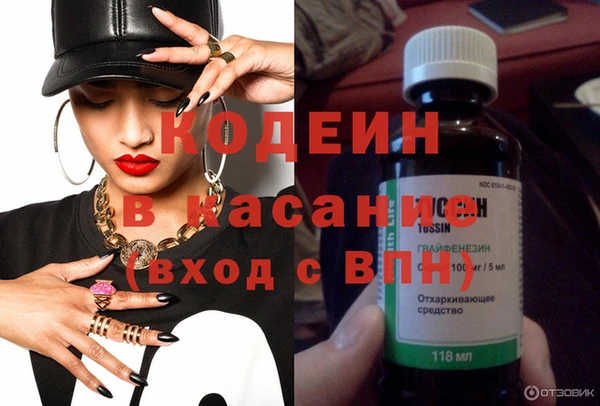 МДПВ Михайлов
