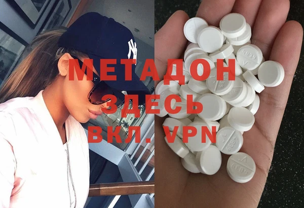 МДПВ Михайлов