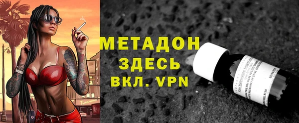 амф Михайловка