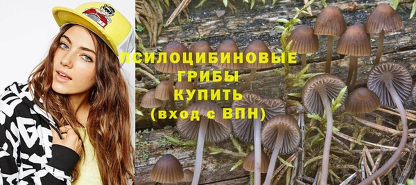mix Наволоки