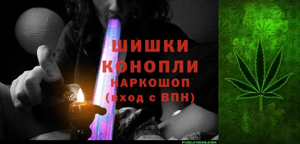 гашишное масло Навашино
