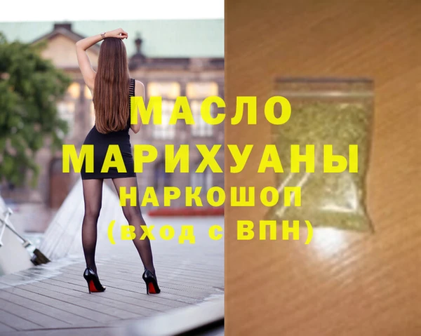 mix Наволоки