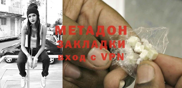 амф Михайловка