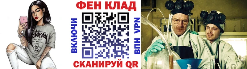 МЕТАМФЕТАМИН винт  Чегем 